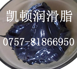 佛山凯顿润滑技术有限公司 