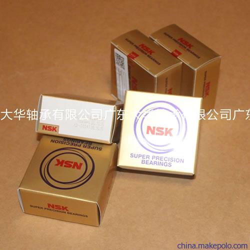 广东大华轴承有限公司