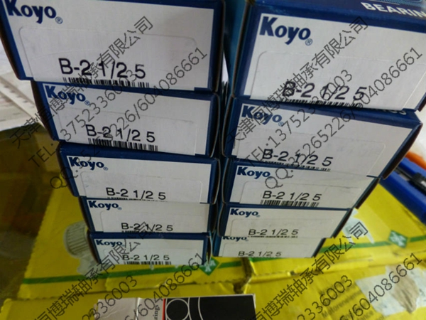 天津恒博瑞轴承有限公司