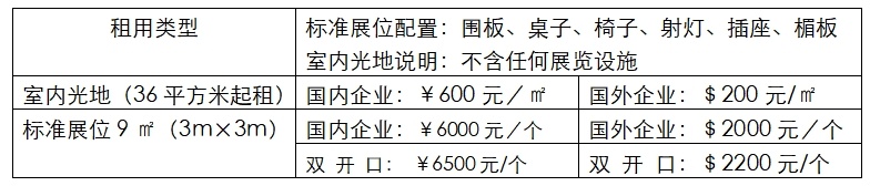 金蜘蛛紧固件网.jpg