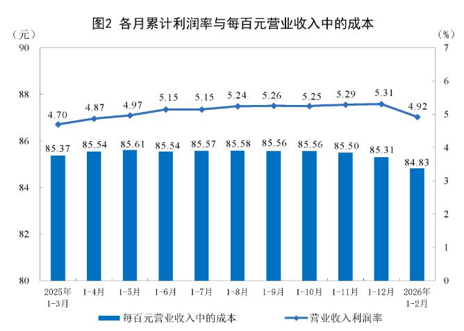 20260327120523450.jpg 20260327120523450.jpg