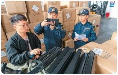 金蜘蛛紧固件网.jpg