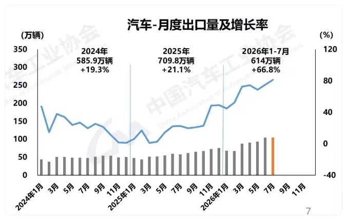 金蜘蛛紧固件网.jpg